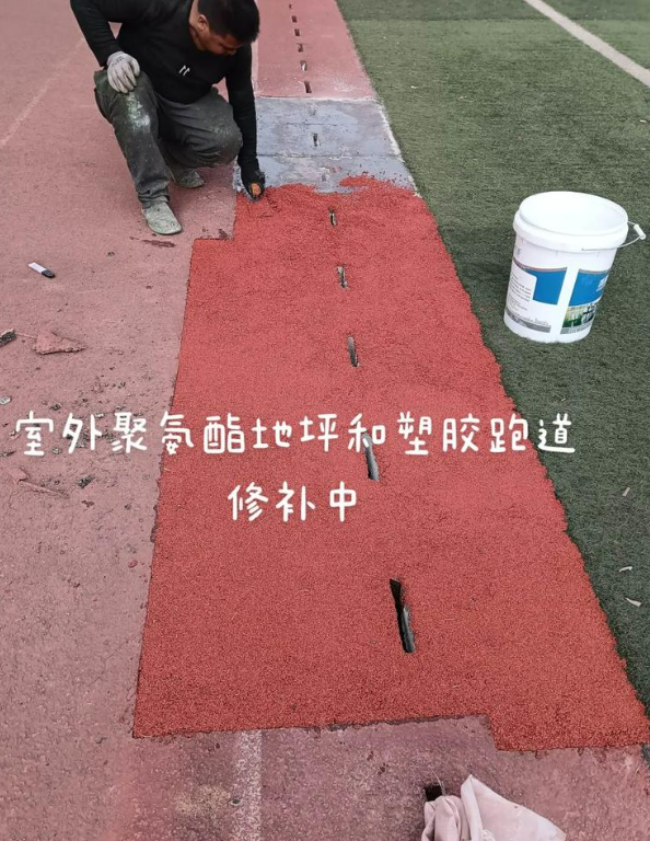 抚顺球场地面翻新维修，核心是先诊断破损